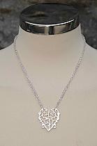 Silver effect intricate heart necklace.1605N